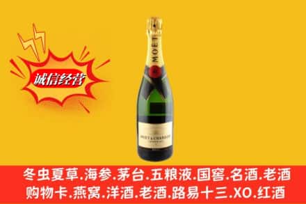 阳泉平定县回收名仕洋酒