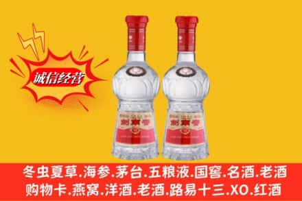 阳泉平定县回收剑南春